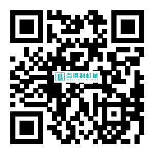 湖北中隆康盛精細(xì)化工有限公司